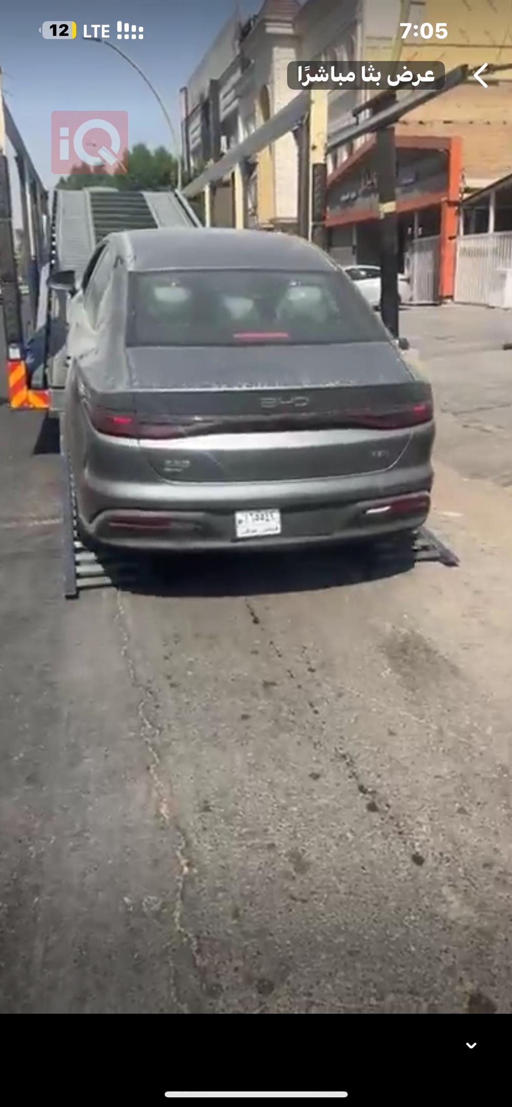 BYD Qin Plus